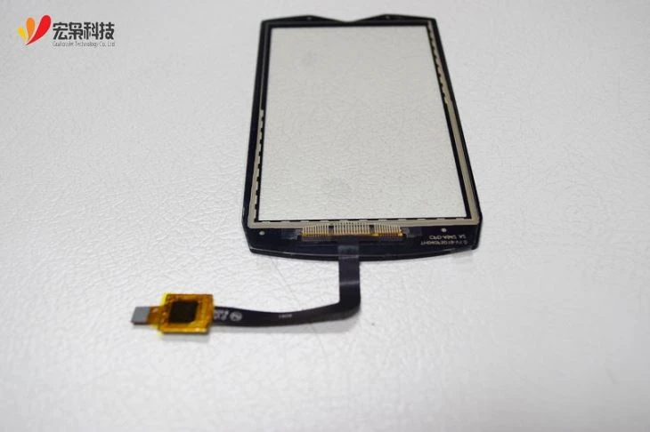 Small Capacitive Touch Screen