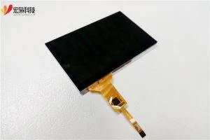 Skrini ya Kugusa ya Inchi 5 Raspberry Pi