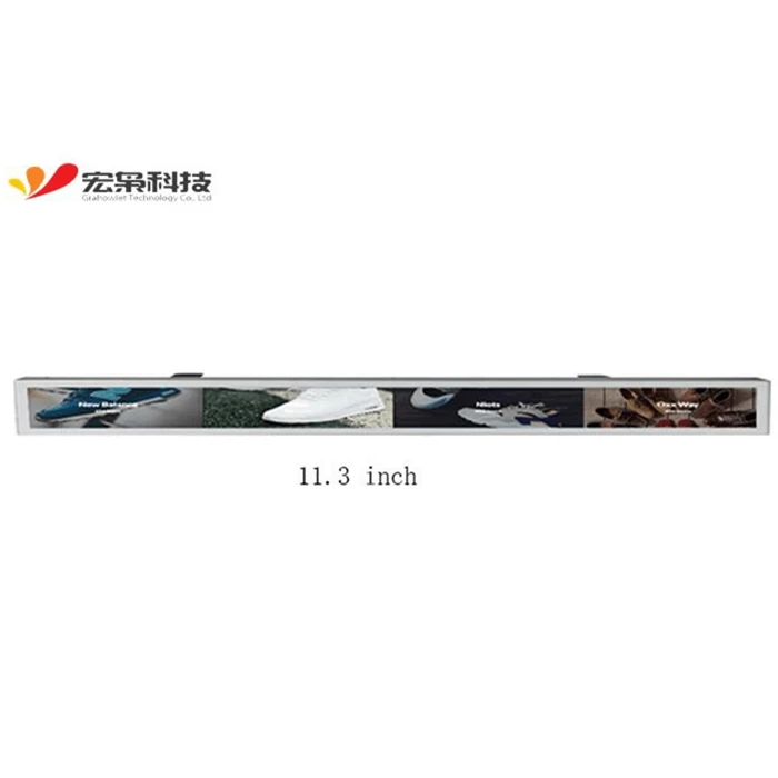 11.3 INCH BAR DISPLAY